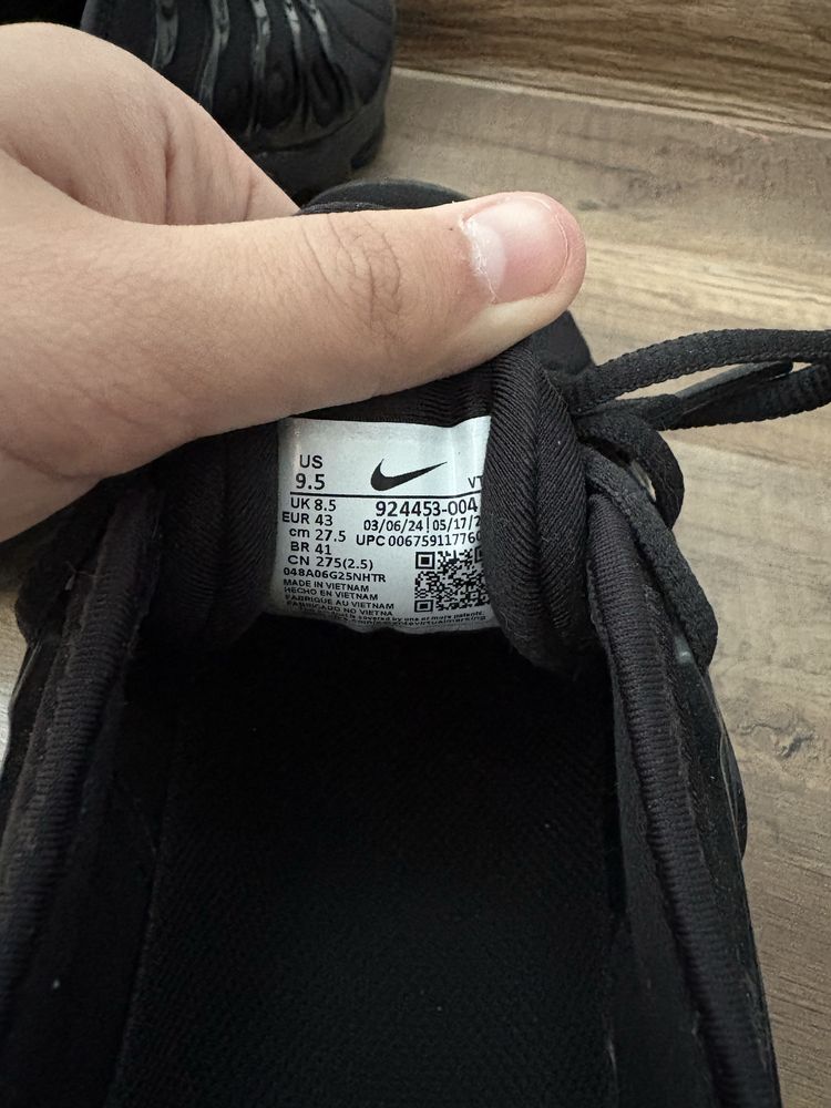 Nike vapormax plus