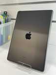 Apple iPad 7th 32GB Space Gray