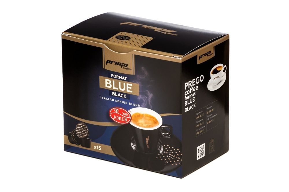 Кава в капсулах формату Nespresso, Amodo Mio, Blue Black