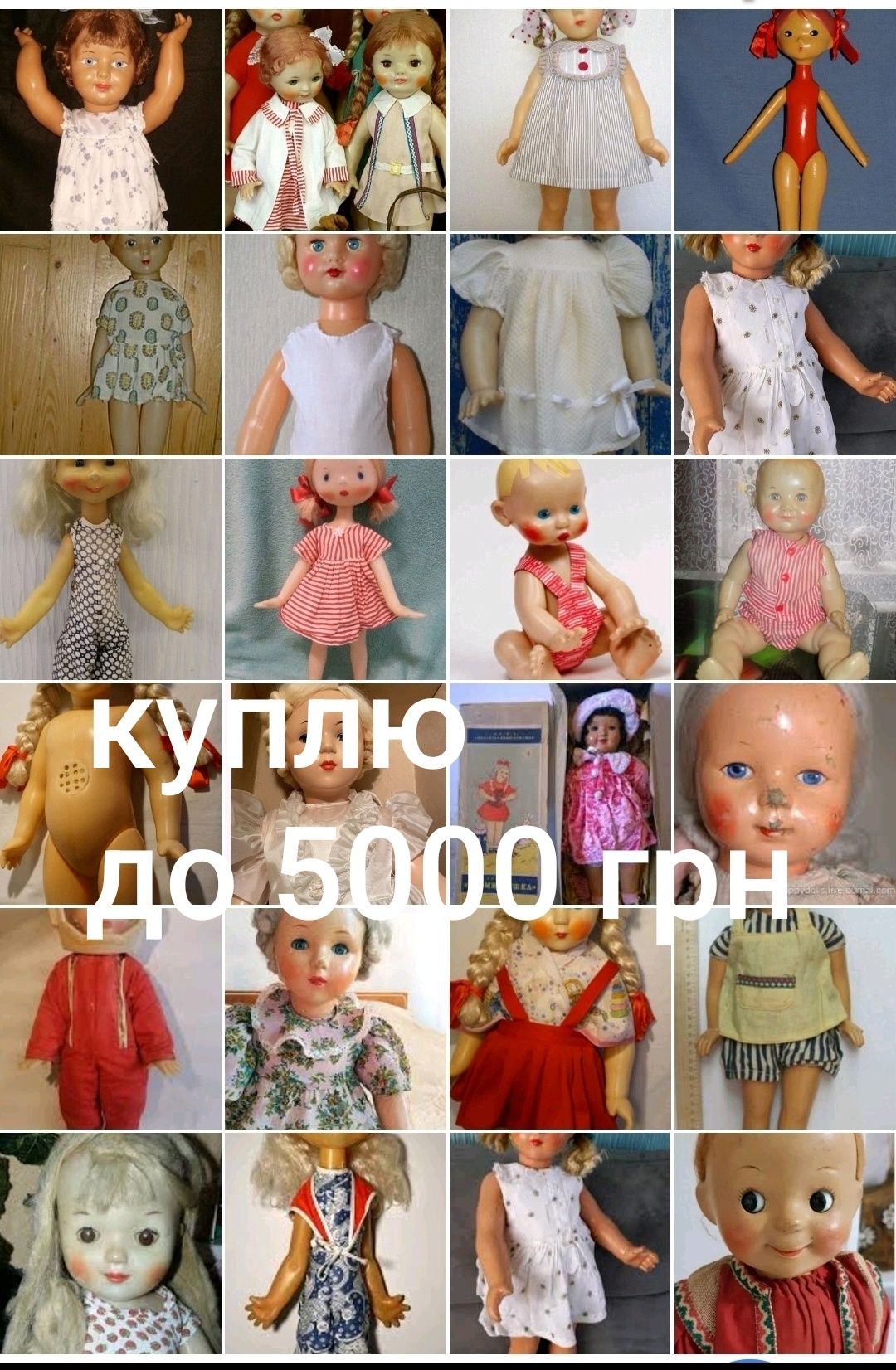 Продаю Банку 0.5, лит 1 лит,3 лит банка б\У
