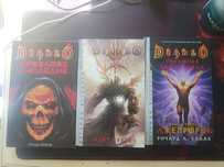 Diablo Кровавое Наследие Буря Света Лжепророк Кнаак Кеньон