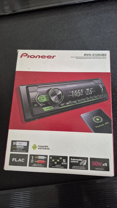 Radio samochodowe Pioneer MVH-S120UBG zielone