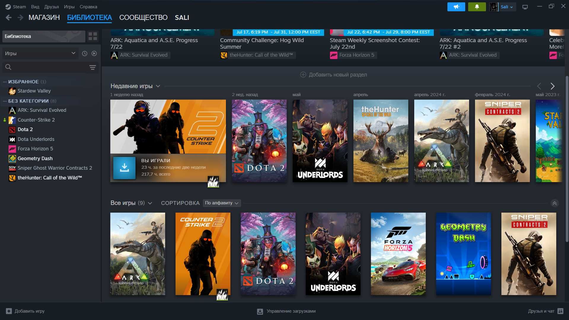 аккаунт steam ксго prime (Counter Strike 2)