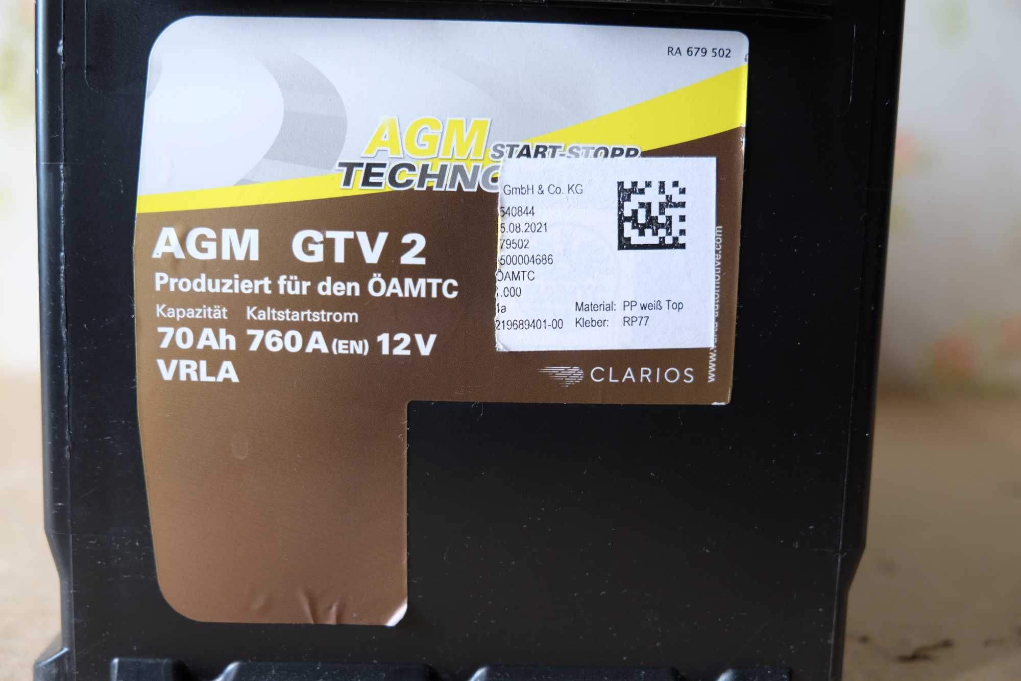 Аккумулятор AGM Varta GTV2,70Ah.Австрия