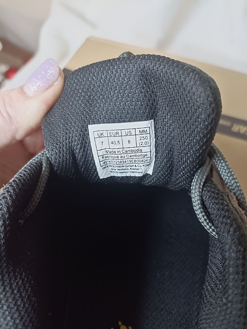 Jack Wolfskin Montana nike low buty outdoorowe męskie, brązowe, r 40.5