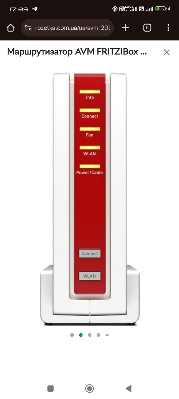 Маршрутизатор Router AVM FRITZ!Box 6591