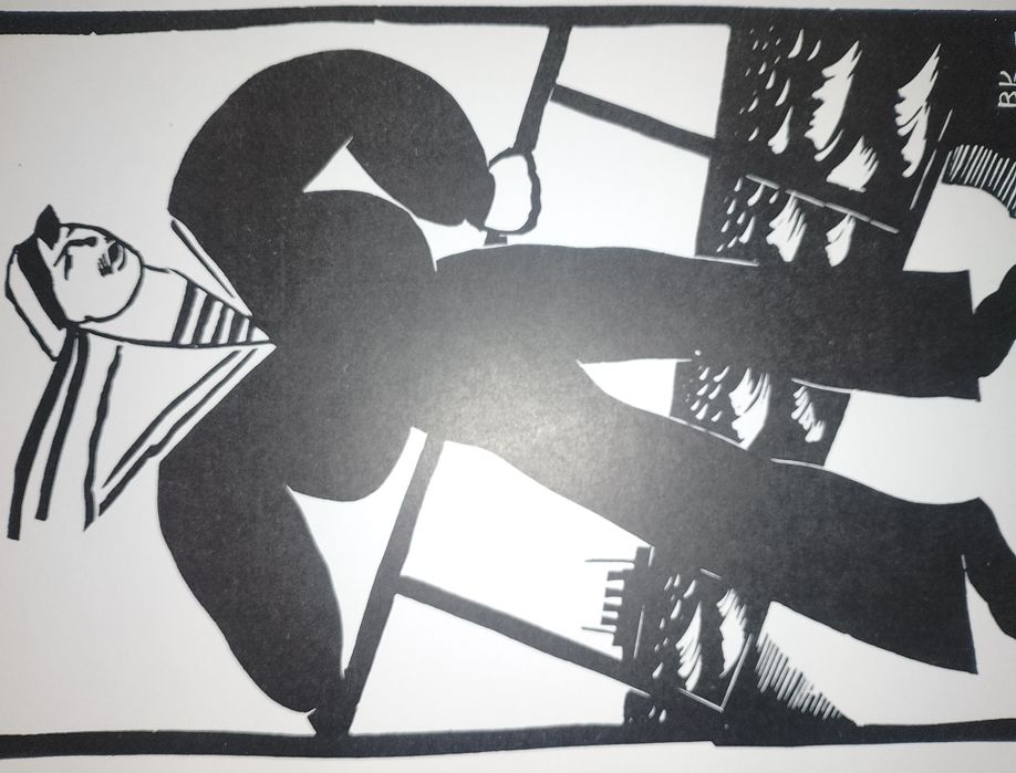 Графика первого десятилетия 1917-1927гг.