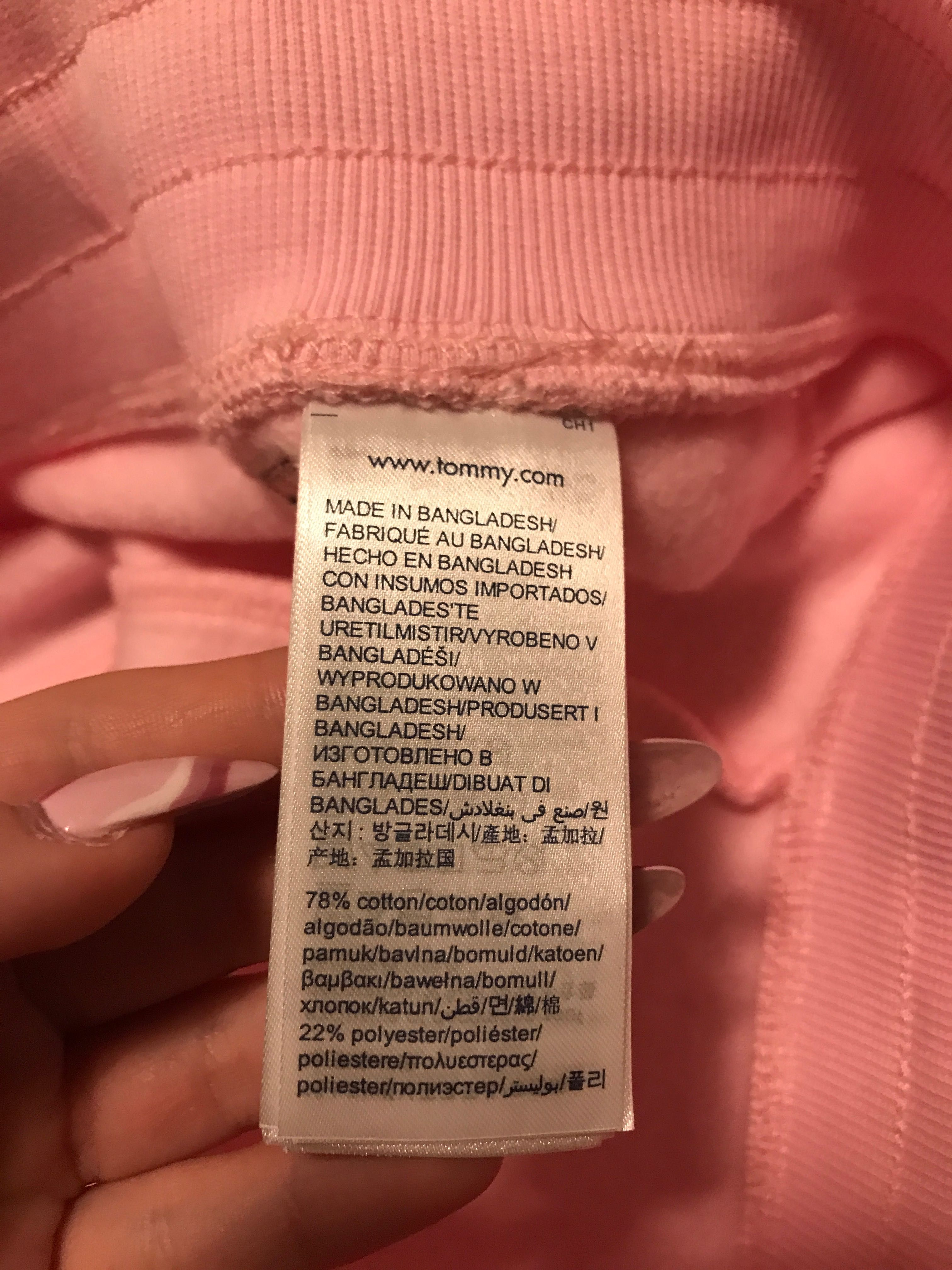 Nowe szerokie spodnie Tommy Jeans