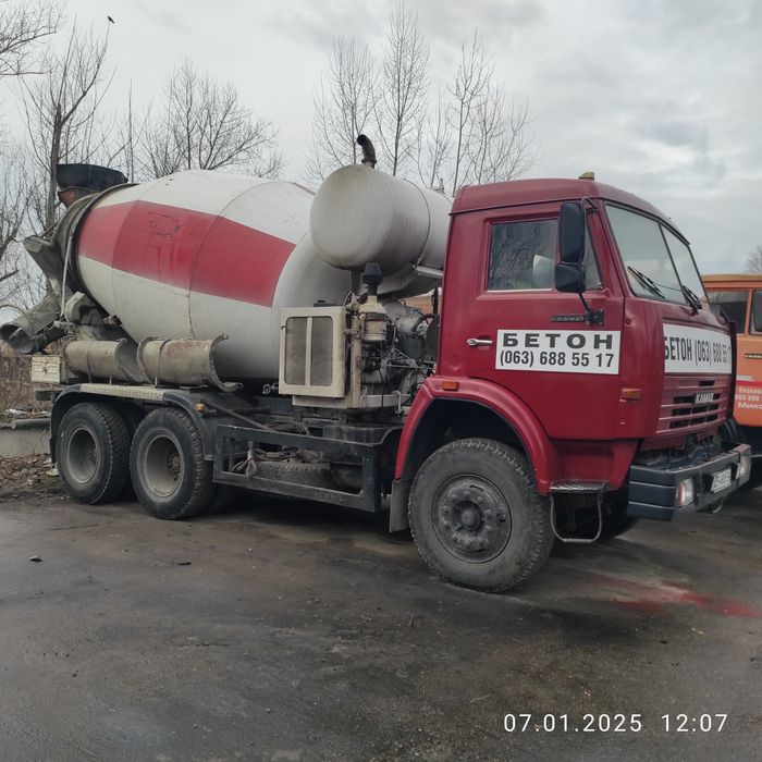 Лейка для бетона. Аренда/услуги.