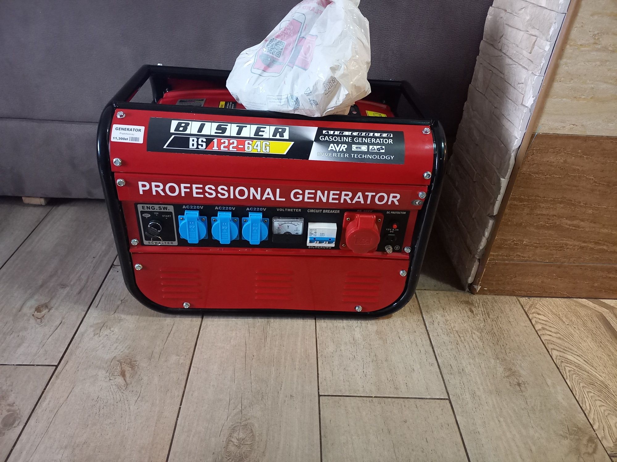 Agregat Bister model BS 122-64G