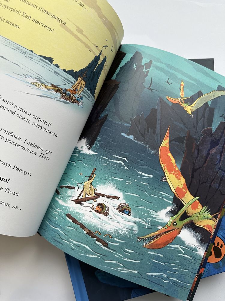 Дитячі книги, детские книг (Друзяки-динозаврики)