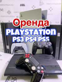 Оренда Прокат PlayStation PS3,PS4,PS5