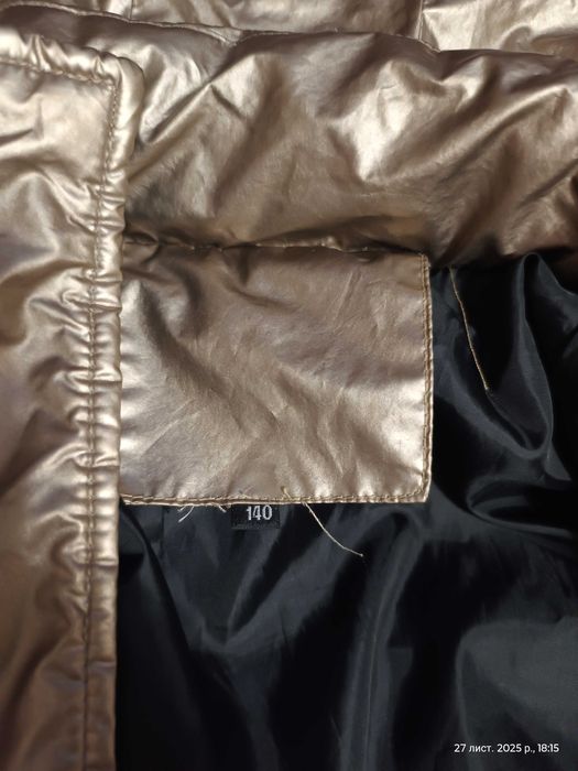 Куртка зимова дівчача