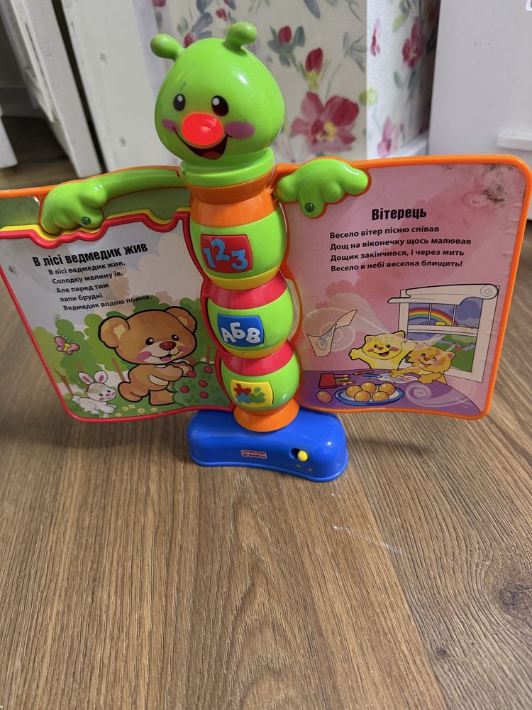 Fisher price музична розмовляюча книга українською