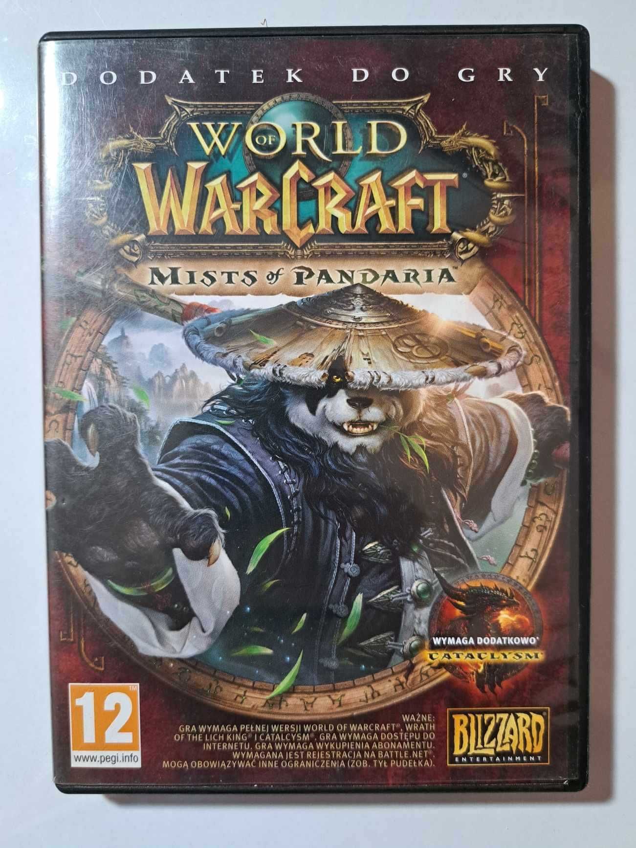 World of Warcraft Pandaria