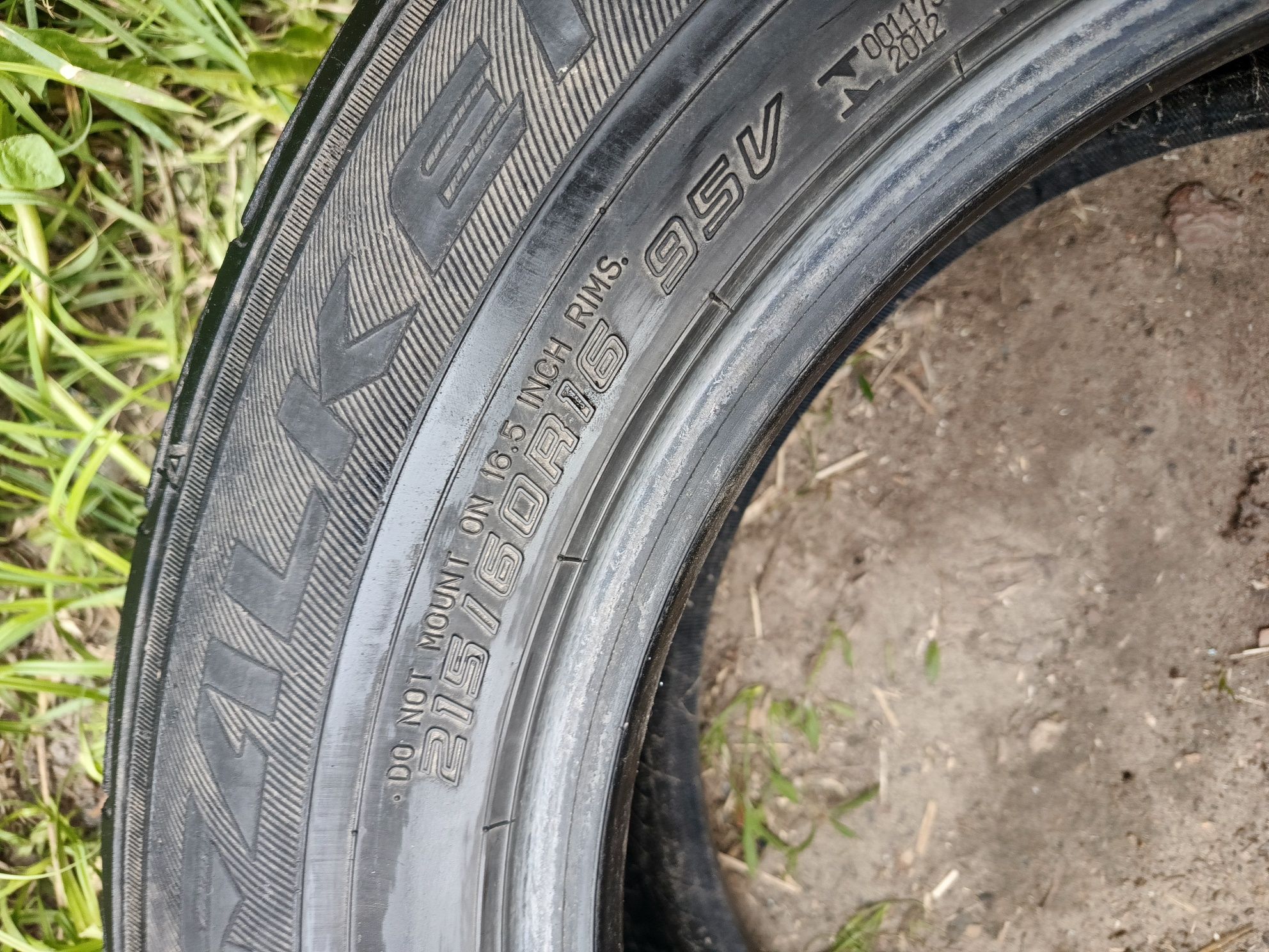 Автошины 215/60 R16,200 грн шт.
