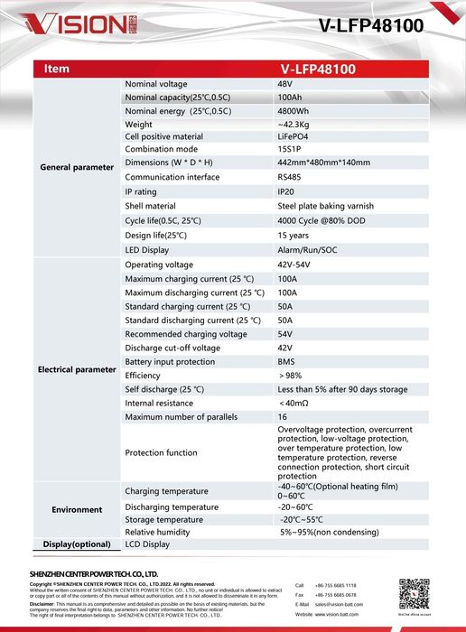 Акумулятор LiFePo4 100А 48 Вольт