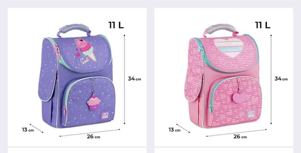 Рюкзак GoPack GO25-2606S Шкільний ортопедичний для першого класу