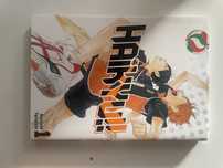 Haikyu(1-4)manga