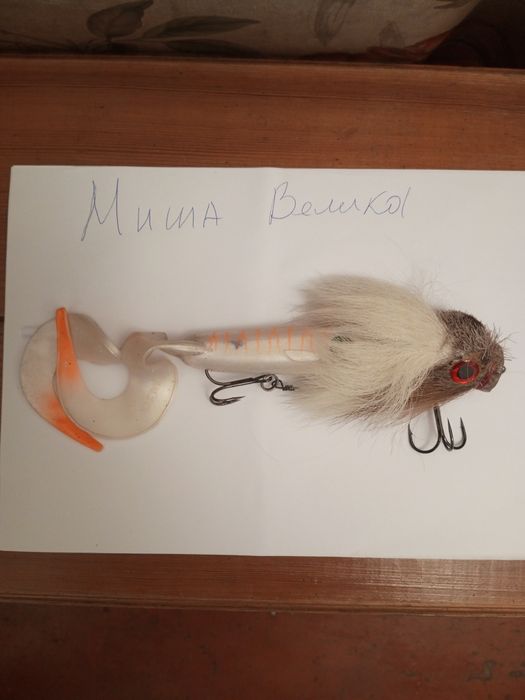 Для настоящих рибацюг джерки