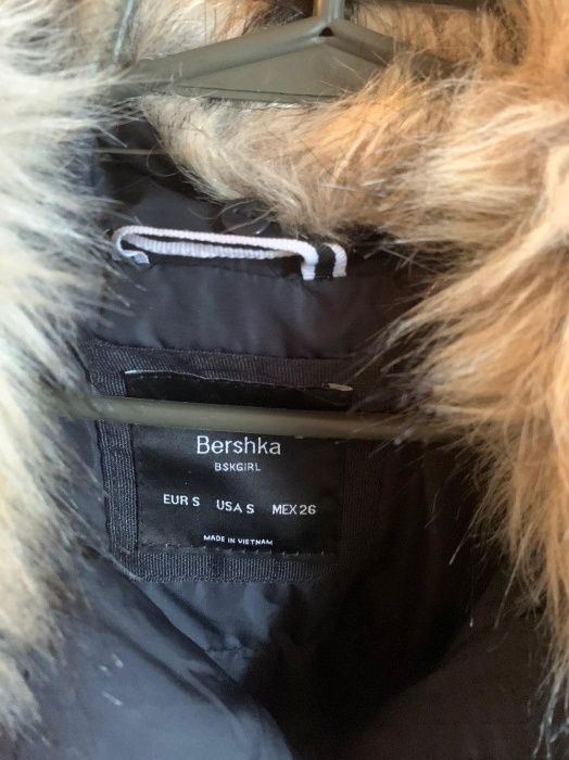Продам женскую демисезонную куртку Bershka