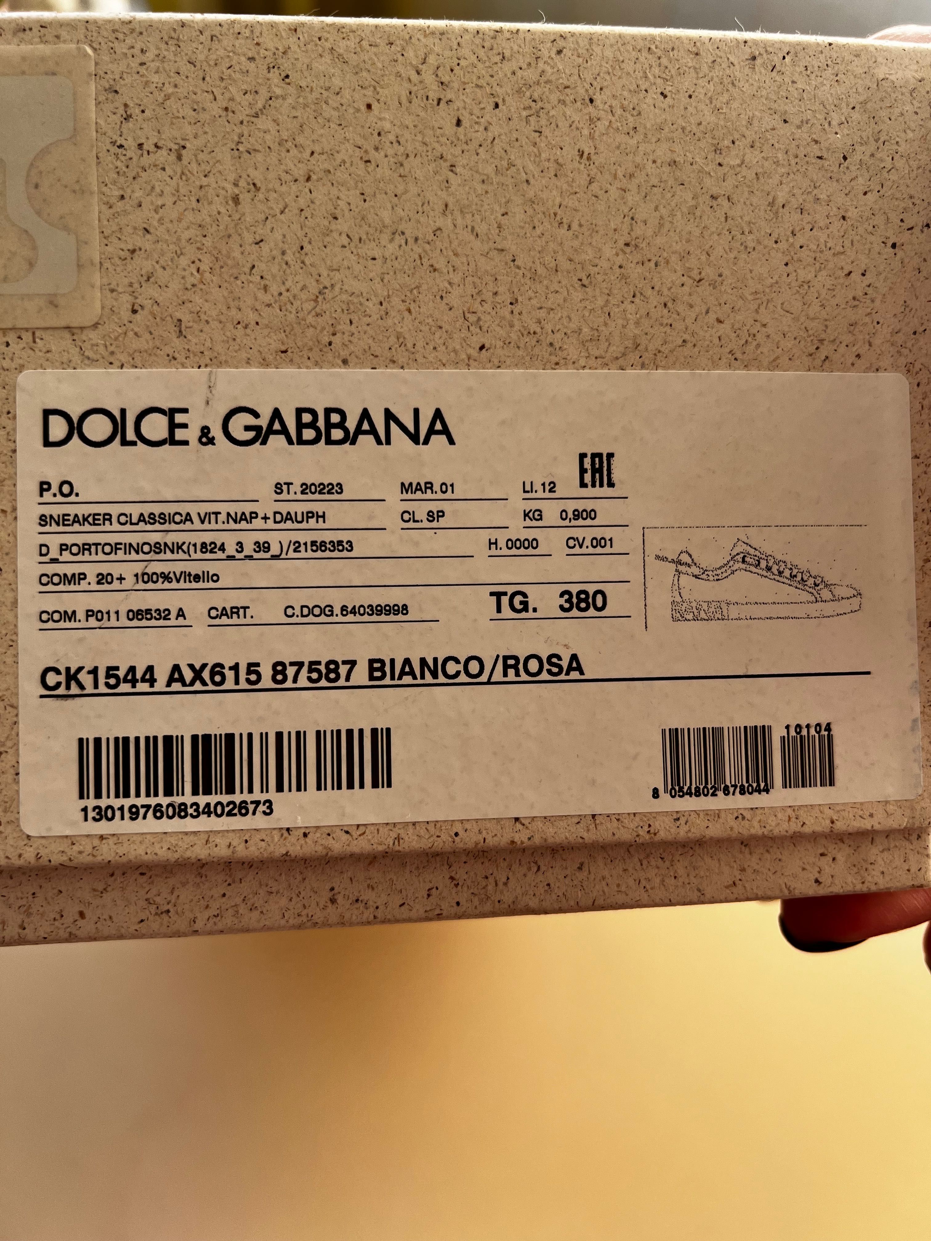Кеди Dolche Gabbana