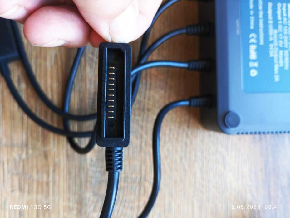 SJ-05 Cyfrowa ładowarka Baterii dla UAV AIR 2S