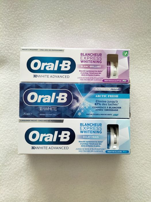 Шампунь Guhl 250 ml, гелі, засоби для маскування жовтизни фарбованого