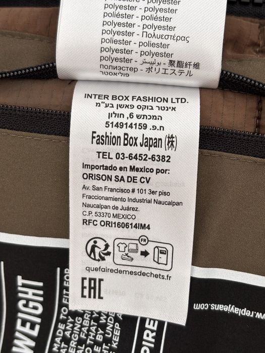 Kurtka zimowa REPLAY