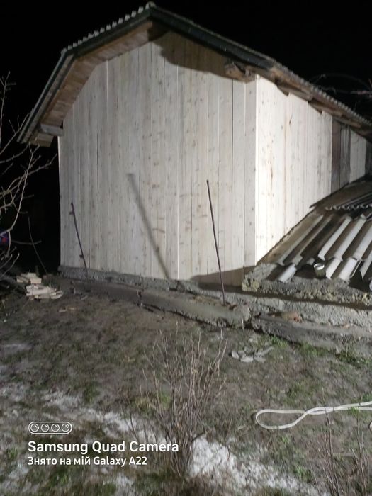 Обміняємо стару дошку , на нову, і ще Вам доплатимо.