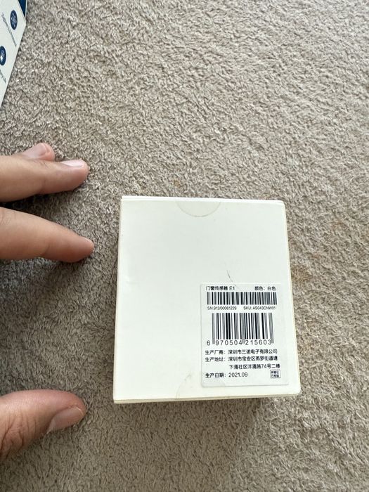 Датчик відкриття дверей та вікна Xiaomi Aqara E1 (MCCGQ14LM) Homekit