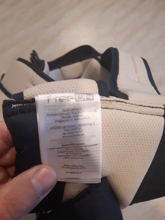 Рюкзак-кенгуру FreeOn, черный с бежевым