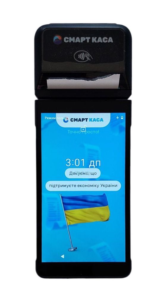 Продам бу оборудование для кафе, ресторанов, баров