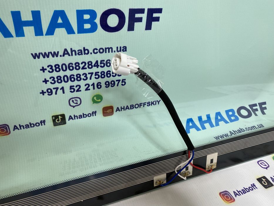 Стекло лобовое Toyota Land Crusier 200  5610160907/56101-60907