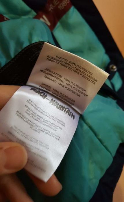 Куртка на дівчинку 12 років