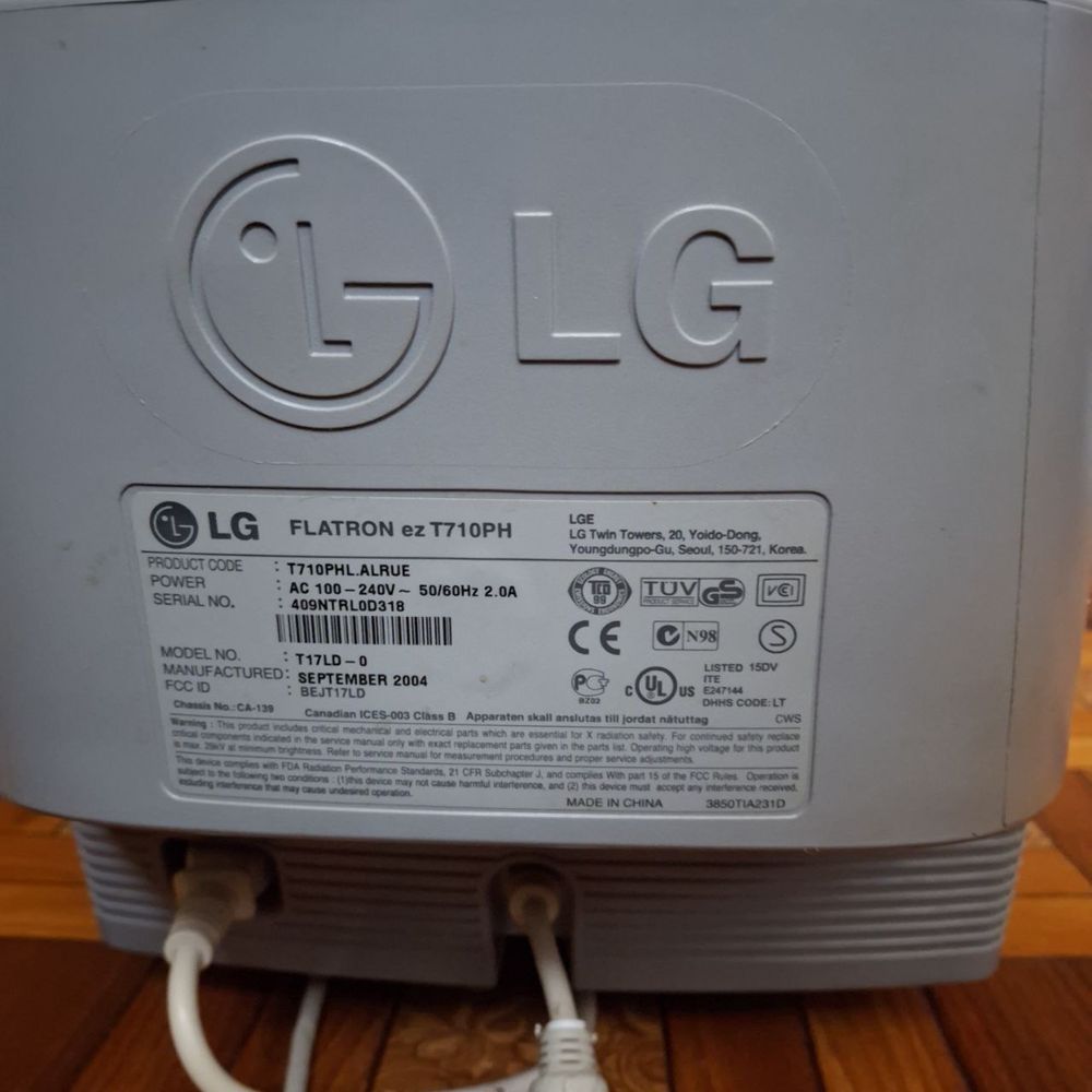 Монітор LG старого зразка