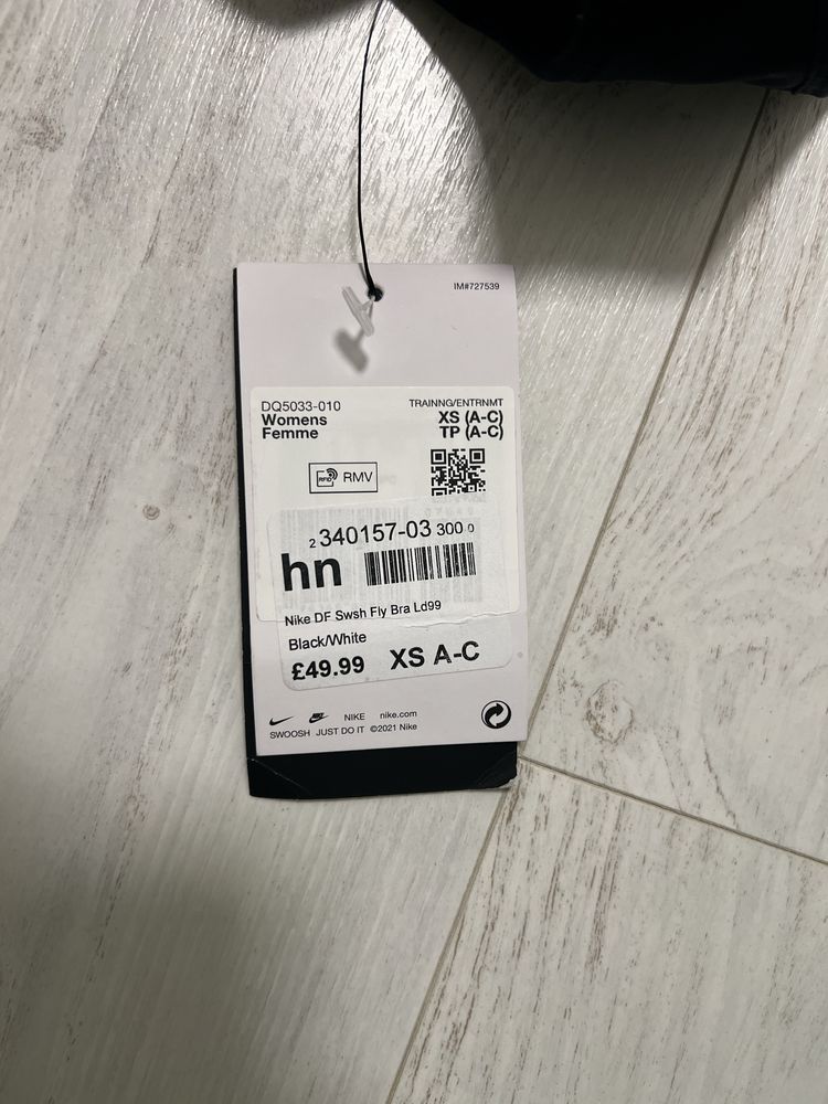 Спортивний топ Найк Nike