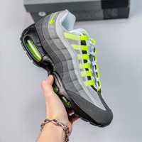 Nike Air max 95.