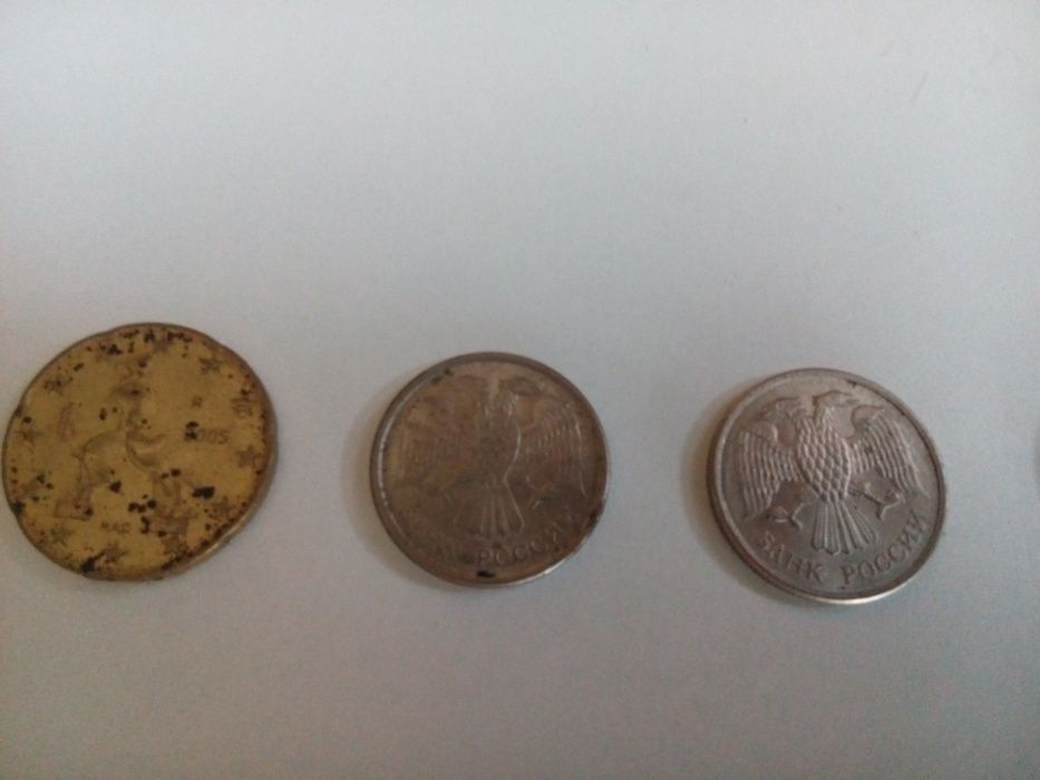 20 euro cent. 50 РУБЛЕЙ 10 РУБЛЕЙ 5 РУБЛЕЙ 1 РУБЛЬ