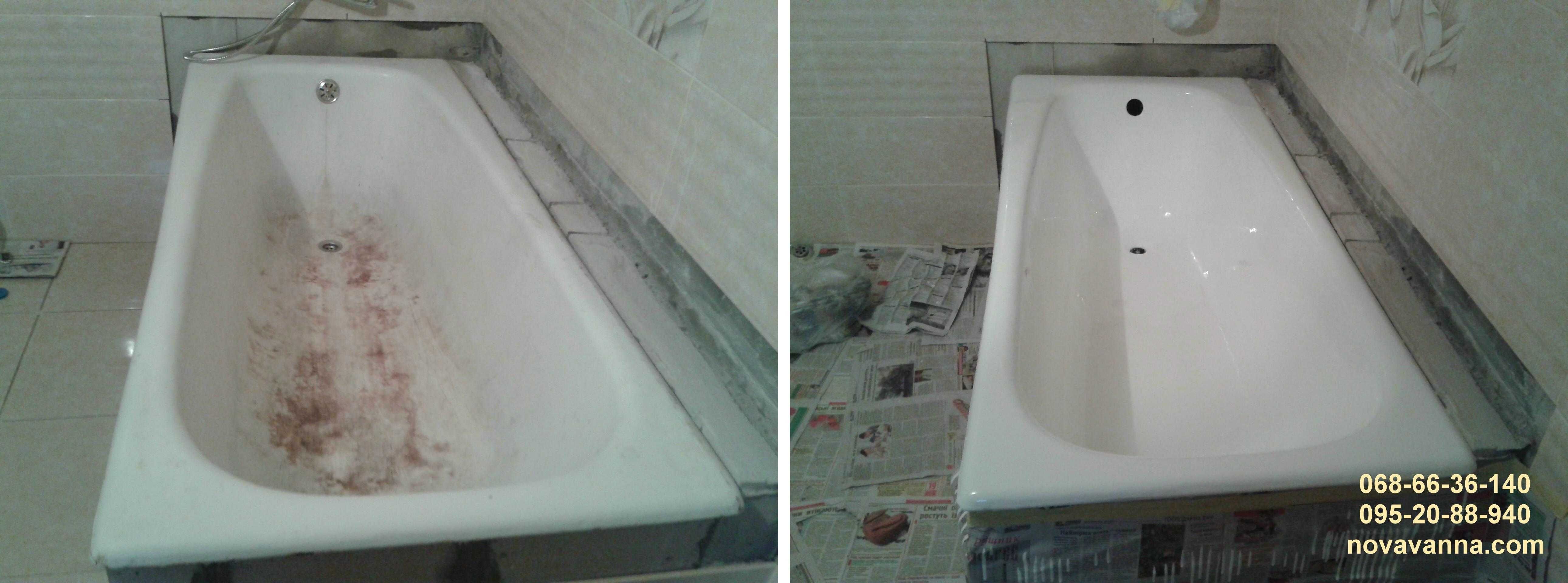 Реставрация ванн СУМЫ. Восстановление ванн Сумы и область. Гарантия
