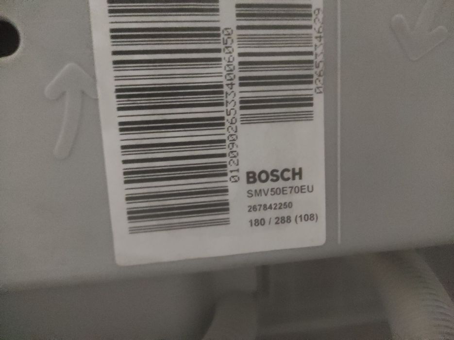 Zmywarka Bosch 60cm pod zabudowę oznaczenie modelowe na zdjęciu.
