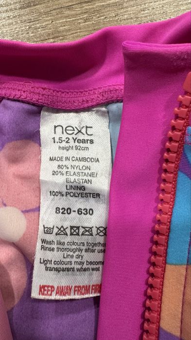 Купальний костюм, купальник, рашгард, Next 92 р