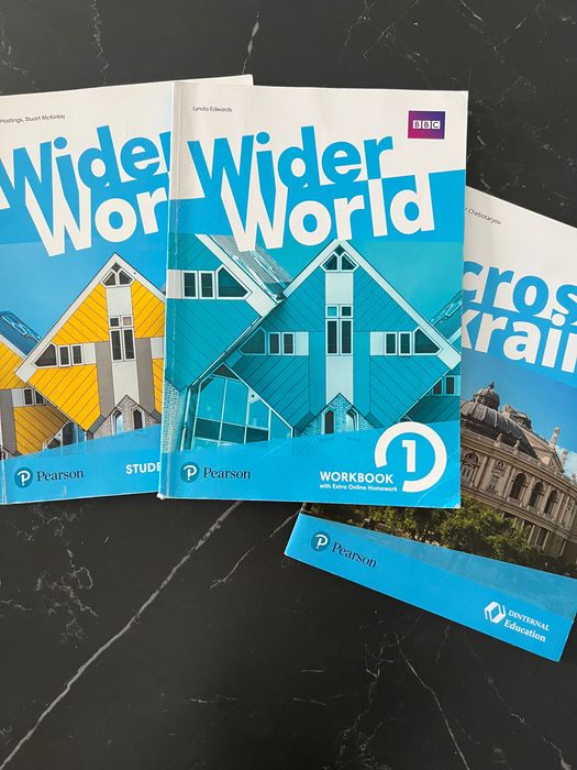 Wider World 1 комплект