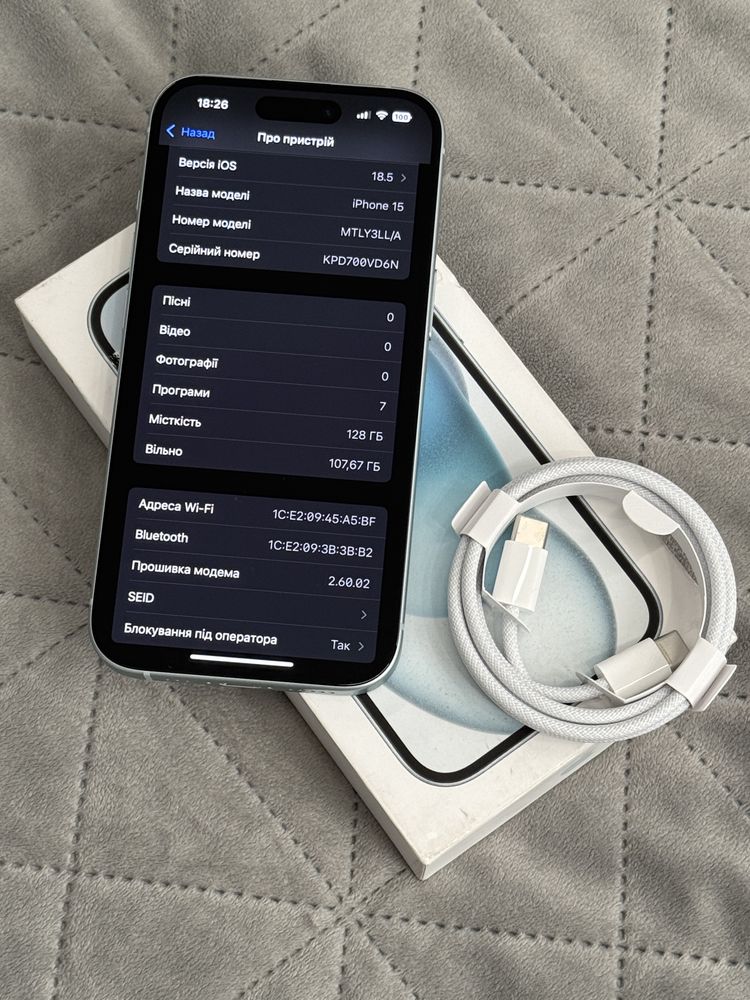 iPhone 15 128GB Blue Новий (0 циклів АКБ 100%)