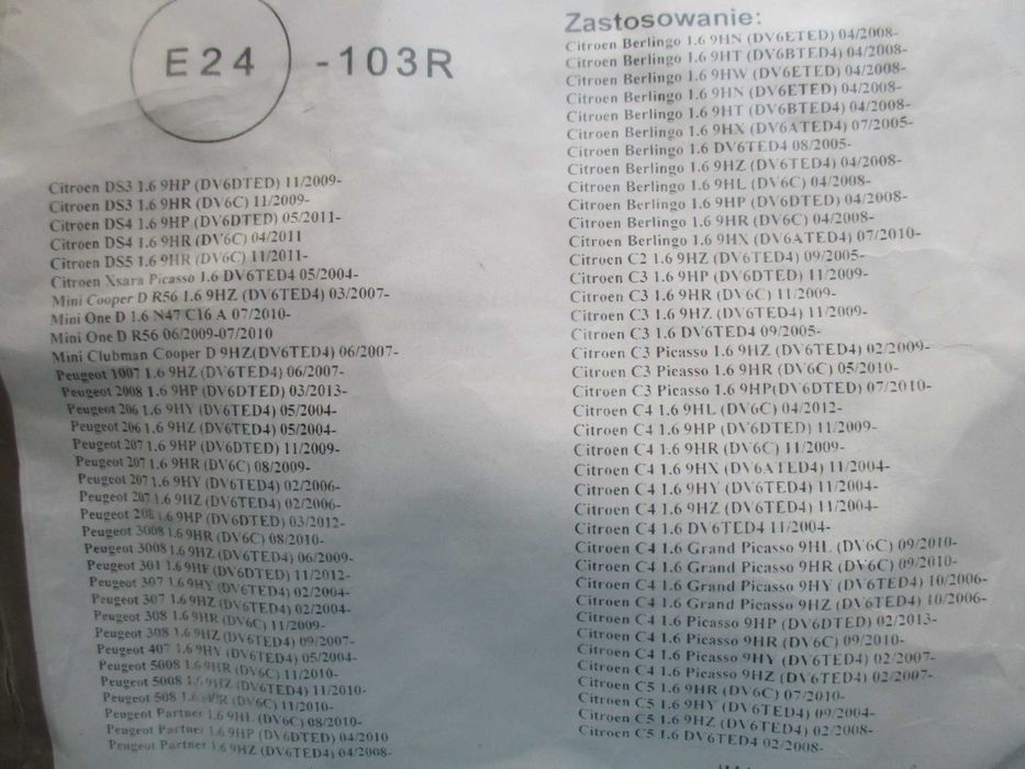 6400грн Сажовий сажевый фільтр 1,6 HDI DV6 DV6TED4 пежо сітроен...