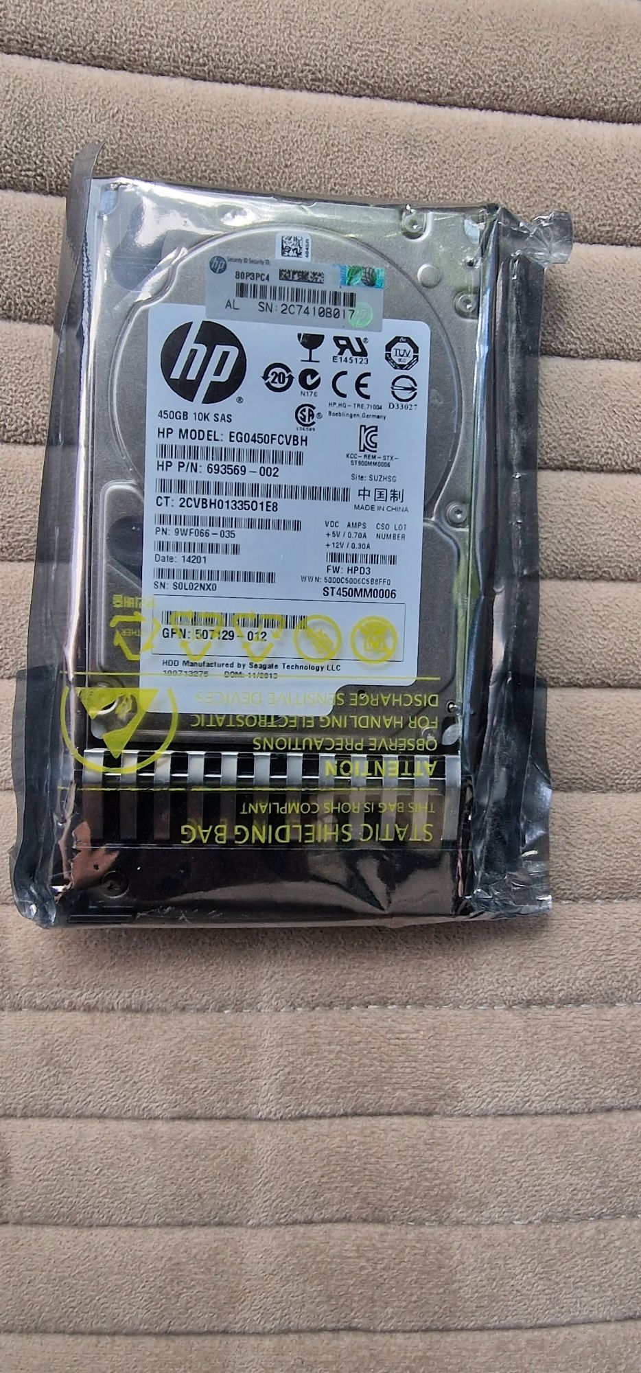 Жорсткий Диск EG0450FCVBH HP Enterprise 450GB 10K 2.5" SAS