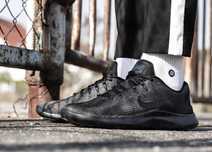 Мужские кроссовки "Nike Flex 2018 RN"