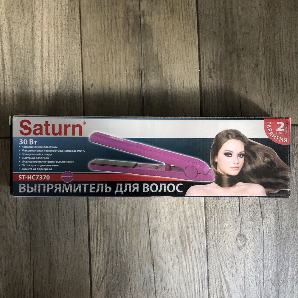 Выпрямитель для волос Saturn