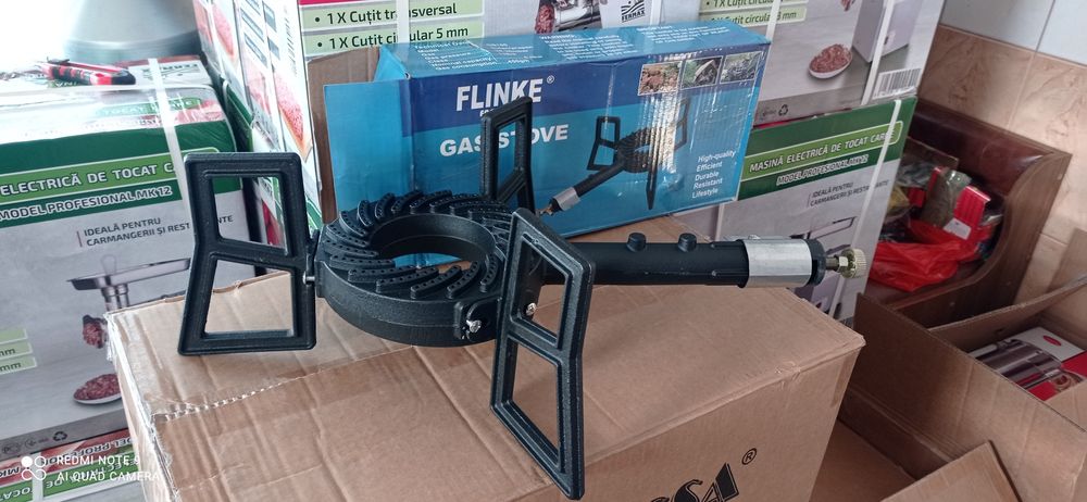 Газовий тагонок  горелка форсунка