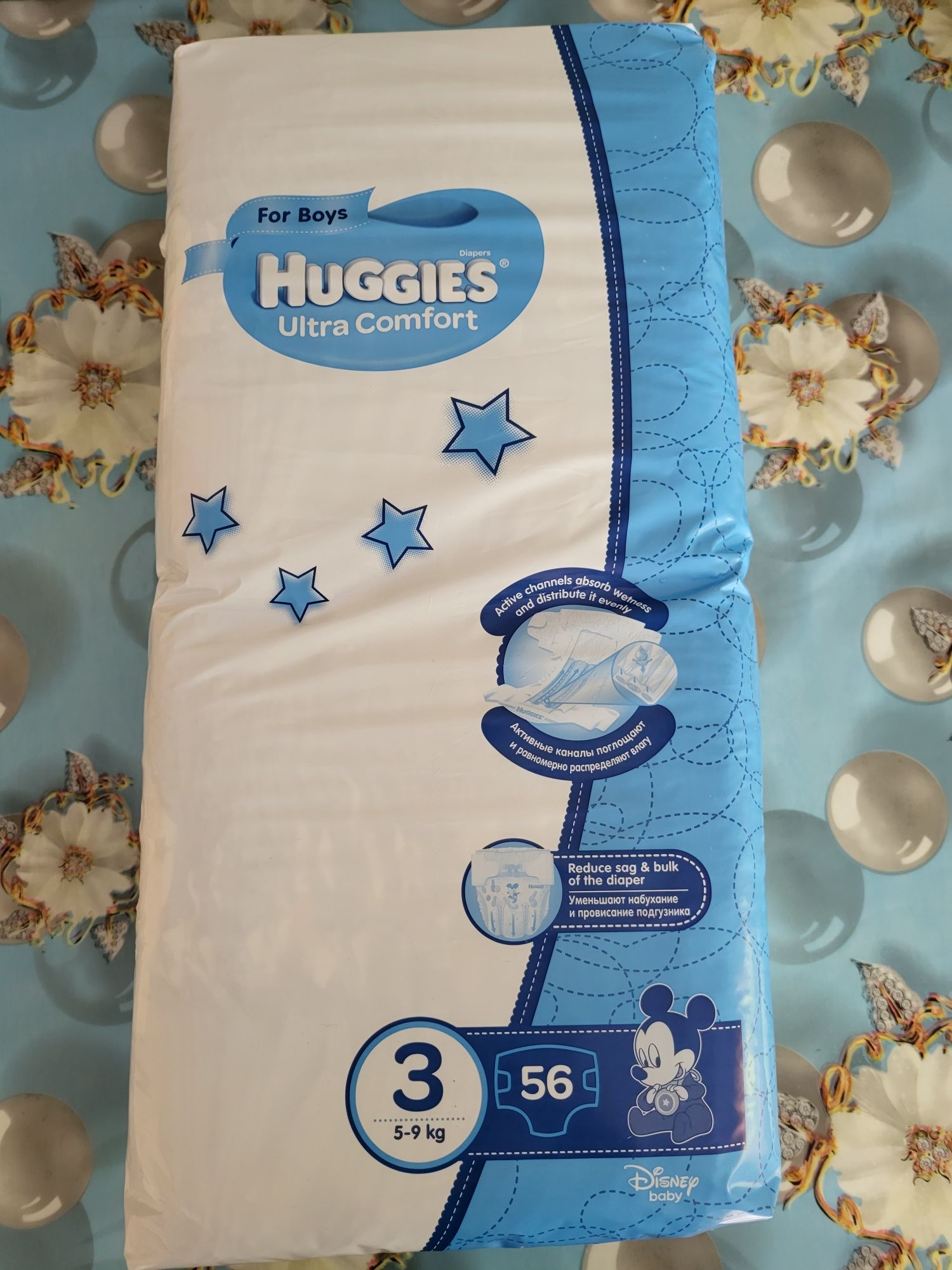 Памперси Huggies, розмір 3